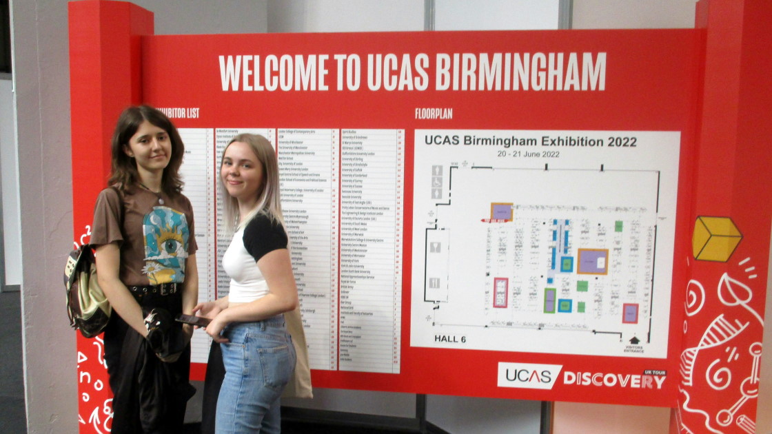 UCAS Conference 1