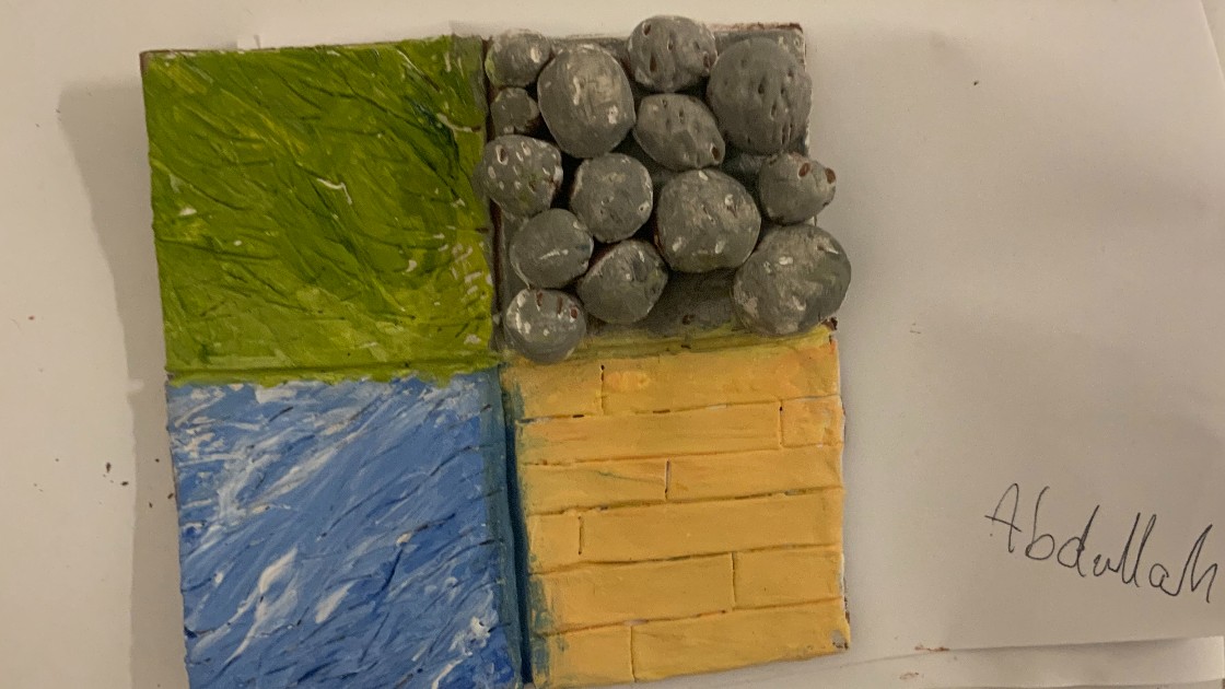 A student tile